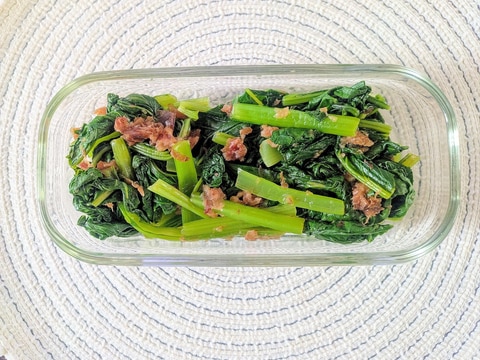 電子レンジで☆小松菜梅・おかか和え